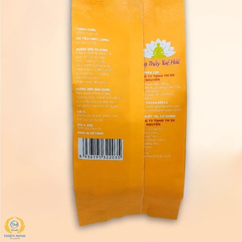TRÀ GẠO LỨT QUY NGUYÊN 250GR
