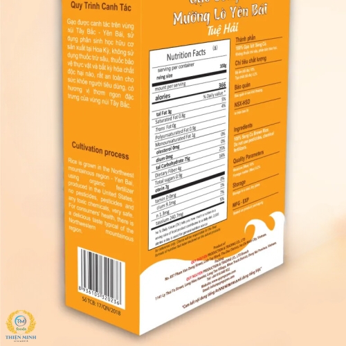 Gạo Séng Cù Mường Lò Yên Bái ( hộp 2kg )