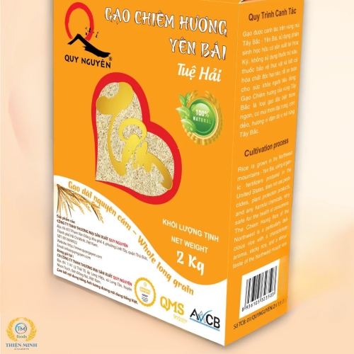 Gạo lứt trắng Chiêm Hương Yên Bái – Hộp 2 kg