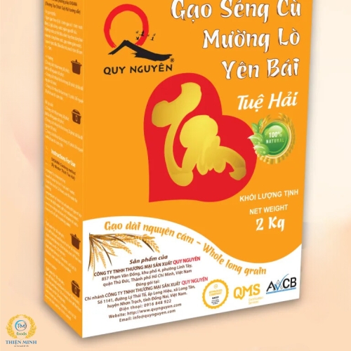 Gạo Séng Cù Mường Lò Yên Bái ( hộp 2kg )