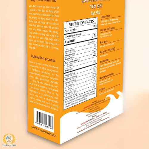 Gạo lứt trắng Chiêm Hương Yên Bái – Hộp 2 kg