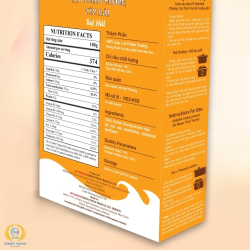 Gạo lứt trắng Chiêm Hương Yên Bái – Hộp 2 kg