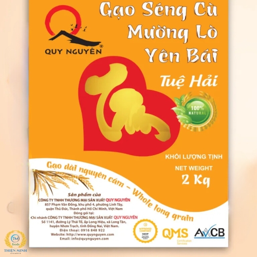 Gạo Séng Cù Mường Lò Yên Bái ( hộp 2kg )