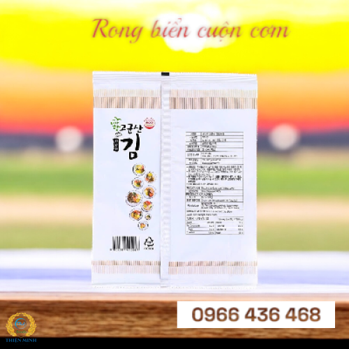 Rong biển cuộn cơm / sushi / kimbap Hàn Quốc 20G