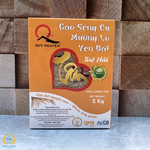 Gạo lứt nàng hoa (hộp 2 kg)